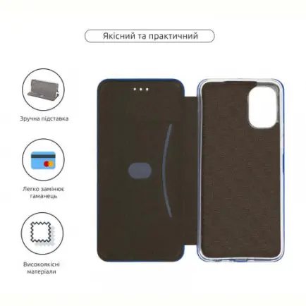 Чохол-книжка Armorstandart G-Case для Tecno Spark 9 Pro (KH7n)
