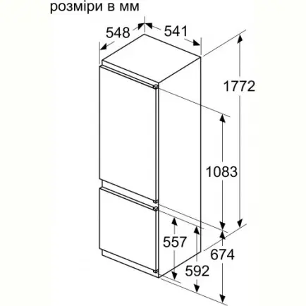 Встраиваемый холодильник Bosch KIV87NS306