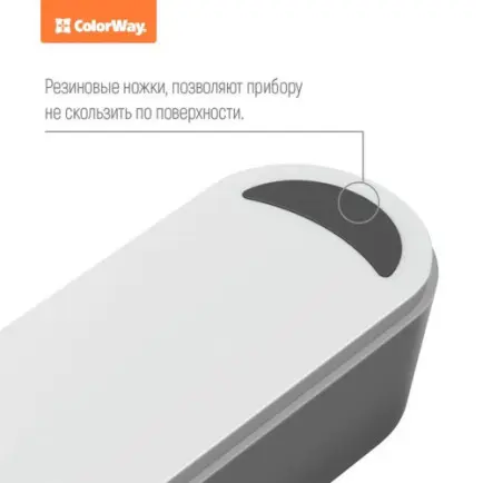 Фильтр питания ColorWay CW-CHE44W 4 розетки, 4 USB, 2 м, белый