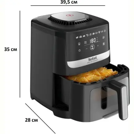 Мультипечь Tefal Easy Fry Silence Vision EY5568E0