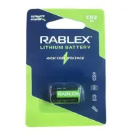 Батарейка Rablex CR2 BL 1шт
