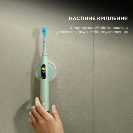Розумна зубна електрощітка Oclean X Ultra Set Green (OLED)