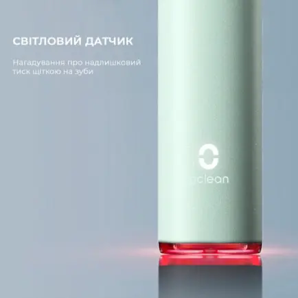 Розумна зубна електрощітка Oclean X Ultra Set Green (OLED)