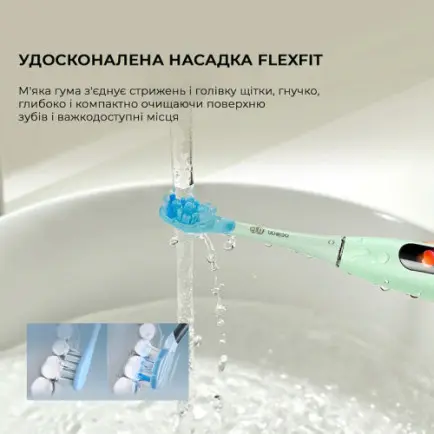 Розумна зубна електрощітка Oclean X Ultra Set Green (OLED)