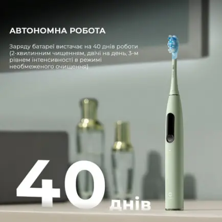 Розумна зубна електрощітка Oclean X Ultra Set Green (OLED)