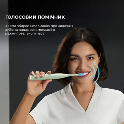 Розумна зубна електрощітка Oclean X Ultra Set Green (OLED)