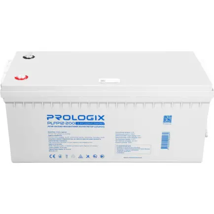 Акумуляторна батарея Prologix 12.8V 200AH 2560Wh (PLFP12-200)