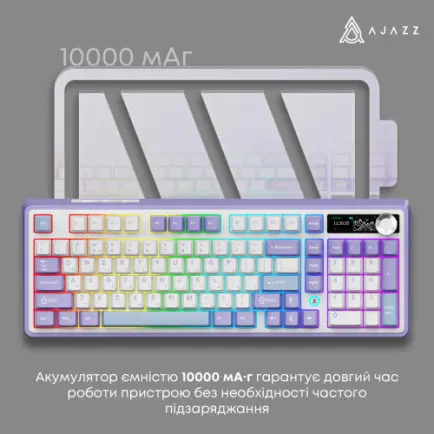 Клавиатура беспроводная Ajazz AK980 V2 Gift Switch V2 White (AK980-V2-G-PWB)