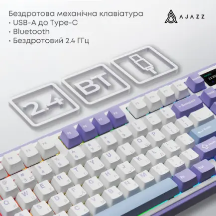 Клавиатура беспроводная Ajazz AK980 V2 Gift Switch V2 White (AK980-V2-G-PWB)
