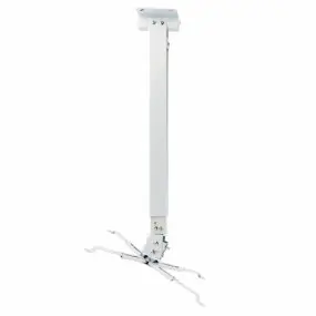 Кріплення для проектора Charmount PRB43-65 white