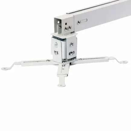 Крепление для проектора Charmount PRB43-65 white