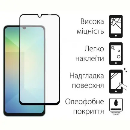 Чохол-накладка Dengos для Samsung Galaxy A06 SM-A065 Blue (DG-KM-114)