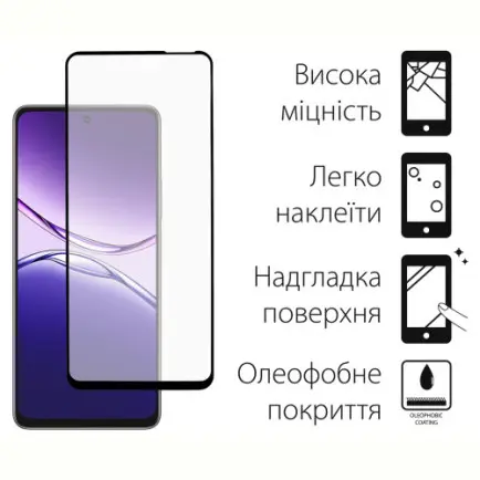 Защитное стекло Dengos для Oppo A5 Pro Black Full Glue (TGFG-394)