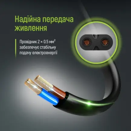 Кабель живлення ColorWay CEE7/16-C7, 3 м, Black (CW-CBP086-BK)
