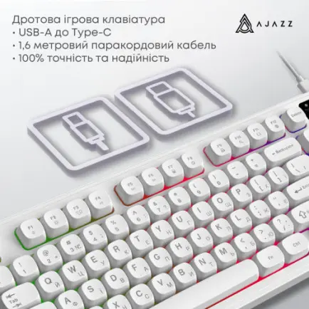 Клавіатура Ajazz AF98 Black USB-C White (AF98-W)