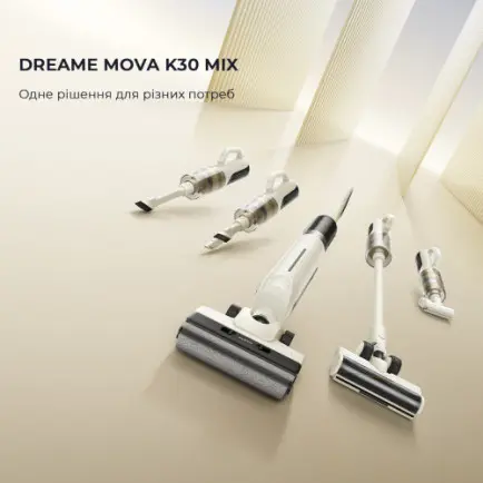 Аккумуляторный моющий пылесос Mova K30 Mix (HMV24A)