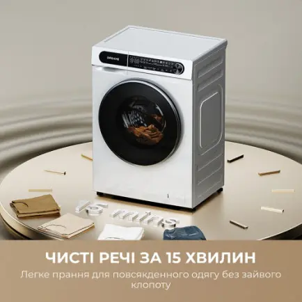 Стиральная машина Dreame S8 (DWF08S50CA)