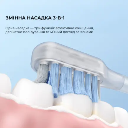 Зубная электрощетка Mova Fresh Pro Black (ATB15A-BK)