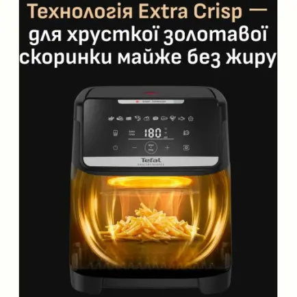Мультипіч Tefal Easy Fry Silence XXL EY8428E0