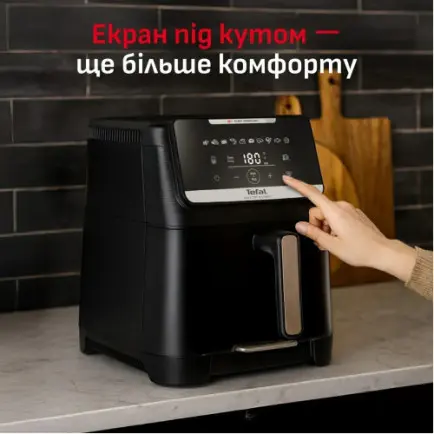 Мультипіч Tefal Easy Fry Silence XXL EY8428E0