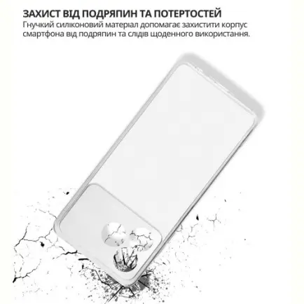 Чeхол-накладка BeCover для ZTE Blade A36 / Nubia A36 Transparancy (714908)