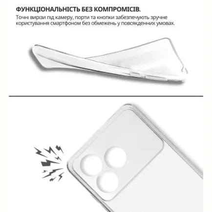 Чeхол-накладка BeCover для ZTE Blade A36 / Nubia A36 Transparancy (714908)