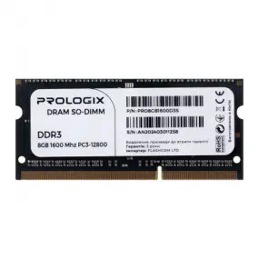 Модуль памяти SO-DIMM DDR3 8GB/1600 Prologix (PRO8GB1600D3S)