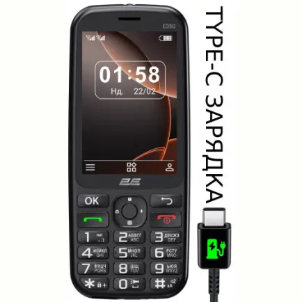 Мобильный телефон 2E E350 Black (694743656879)
