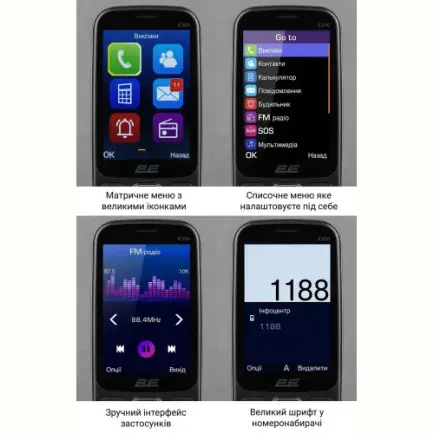 Мобильный телефон 2E E350 Black (694743656879)