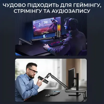 Стойка-пантограф OfficePro SA144B Black