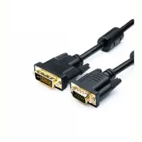 Кабель Atcom VGA - DVI (M/M)