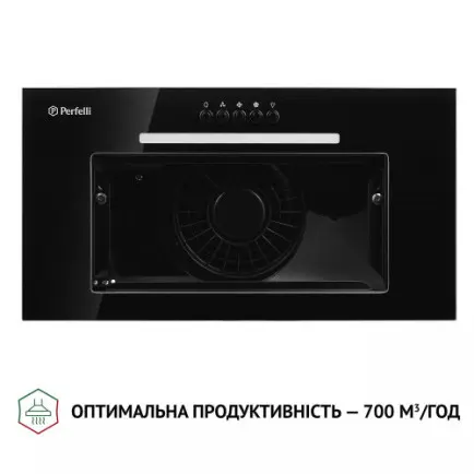 Вытяжка Perfelli BI 5256 BL 700 LED