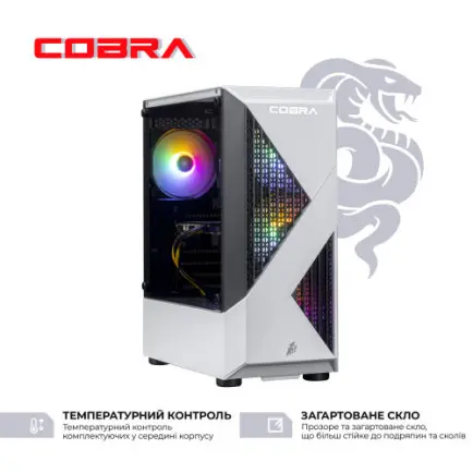 Персональный компьютер COBRA Advanced (A45.16.H1S2.35.22298)