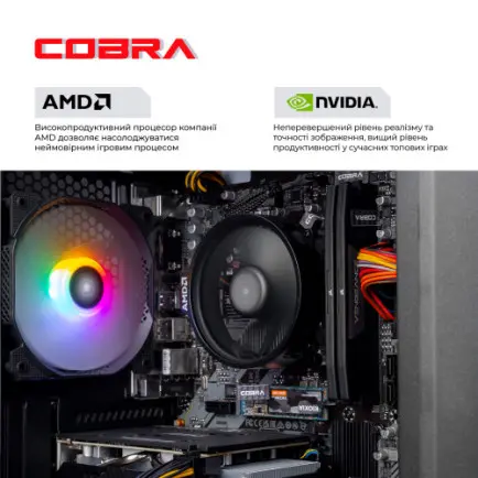 Персональный компьютер COBRA Advanced (A45.16.H1S2.35.22298)