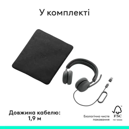 Гарнітура Logitech Zone Wired 2 USB Graphite (981-001619)