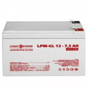 Аккумуляторная батарея LogicPower 12V 7.5AH (LPM-GL 12 - 7.5 AH)
