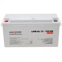 Акумуляторна батарея LogicPower 12V 150AH (LPM-GL 12 - 150 AH)