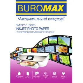 Фотобумага Buromax глянцевая 200г/м2 А3, 20л (BM.2210-5020)