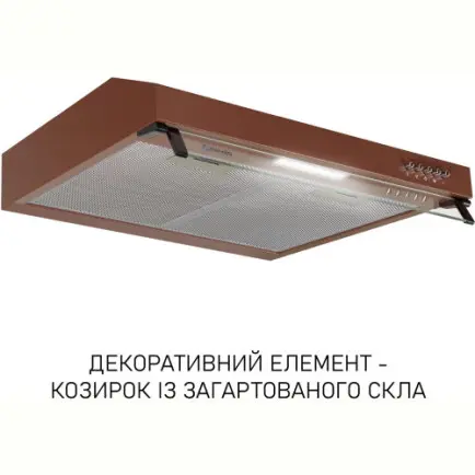 Вытяжка Minola HPL 522 BR