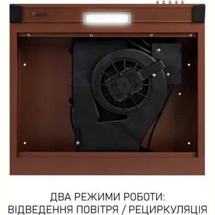 Вытяжка Minola HPL 522 BR