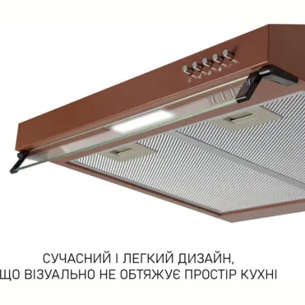 Вытяжка Minola HPL 522 BR