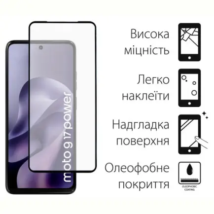 Чохол-накладка Dengos TPU Soft для Motorola Moto G17/G17 Power Clear (DG-KM-200)