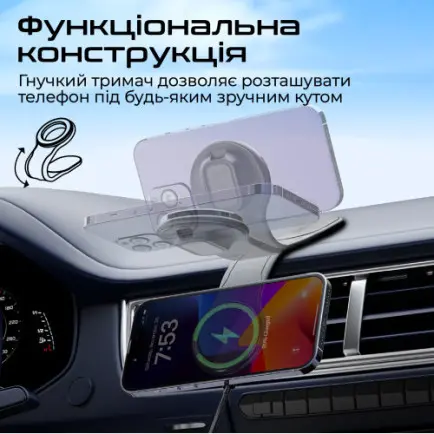 Беспроводное зарядное устройство Promate Laxmount-15W MagSafe Black (laxmount-15w)
