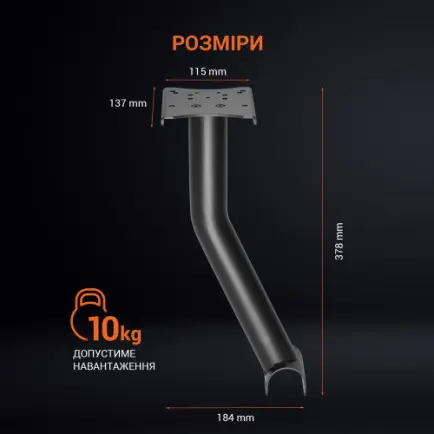 Крепление КПП для кокпита GamePro RS004 Black