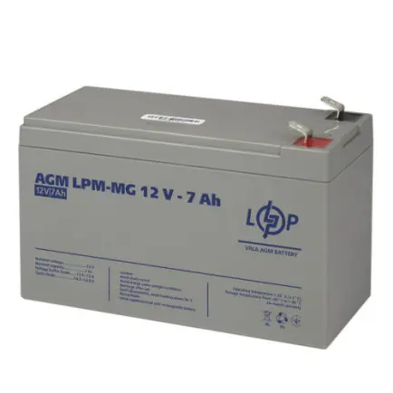 Аккумуляторная батарея LogicPower 12V 7AH (LPM-MG 12 - 7 AH)