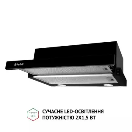 Витяжка Perfelli TL 6212 BL 700 LED