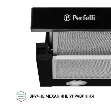 Витяжка Perfelli TL 6212 BL 700 LED