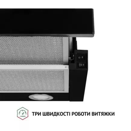 Витяжка Perfelli TL 6212 BL 700 LED