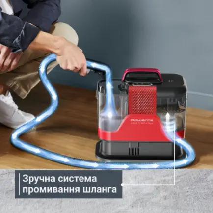Миючий пилосос-плямовивідник Rowenta Clean It Hot & Cold IN7020F0