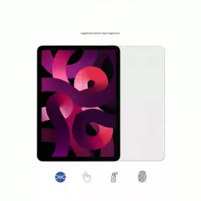 Защитное стекло BeCover для Apple iPad Air 5 (2022)